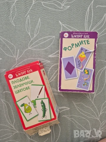 Комплект играчки , снимка 3 - Други - 51273579