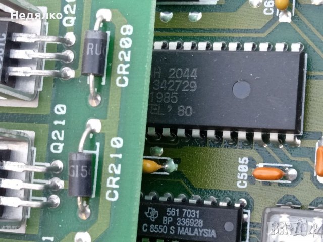 Ретро платки Ibm,2 бр,1985 г, снимка 10 - Други - 38593029