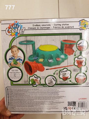 Скулптури от гипс, снимка 3 - Образователни игри - 38953877