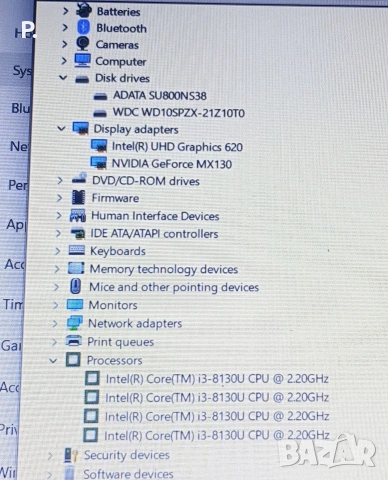 мощен лаптоп Acer Aspire 4-ядрен/12GB RAM/2GB NVidia/120GB+1TB HD - отличен!, снимка 11 - Лаптопи за дома - 53013731