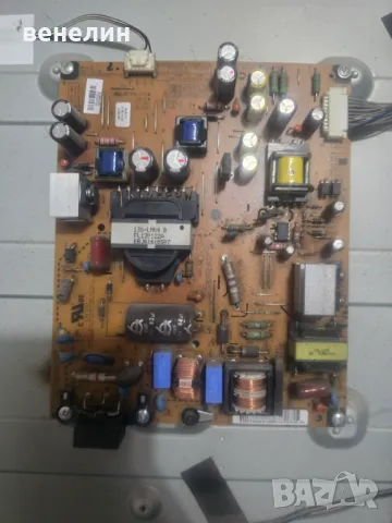power board EAX6949905401 от LG 42LA620S