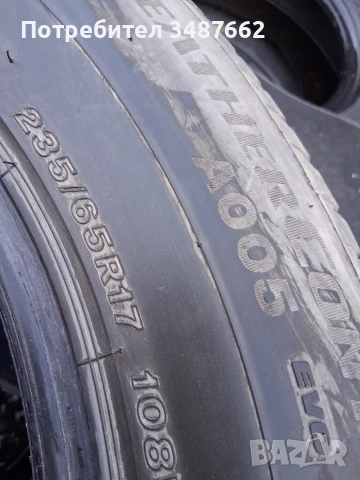 235 65 17 BRIDGESTONE 2бр всесезонни дот 2021г , снимка 6 - Гуми и джанти - 53524352