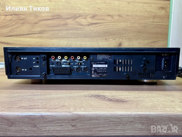 Видео S-VHS Panasonic NV-FS90 HQ Hi Fi stereo – за ремонт, снимка 7 - Плейъри, домашно кино, прожектори - 53468958