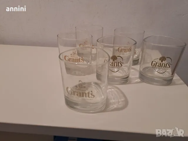 ЧАШИ 6 БРОЯ  ОТ  УЙСКИ , снимка 18 - Чаши - 46269665