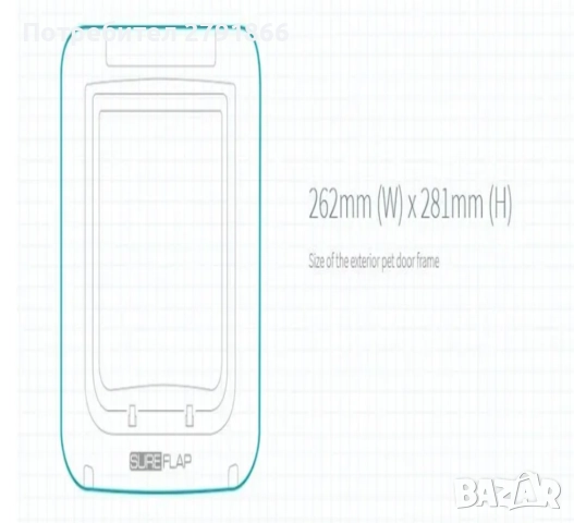 Sure Petcare SureFlap Врата за домашни любимци с микрочип, в комплект с Hub управление с приложение, снимка 12 - За котки - 52204006