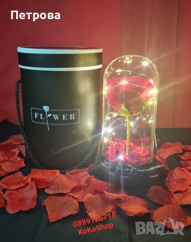 Вечна роза в луксозна кутия/Роза в кутия/вечна роза, снимка 2 - Декорация за дома - 44115755