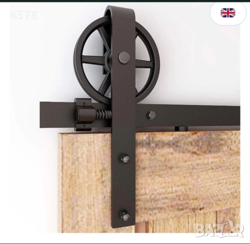 Механизъм за врата плъзгаща, снимка 2 - Дограми - 53189305