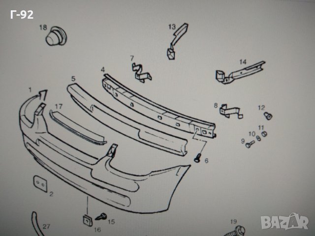 1406166==GM90389072**NEU**GM*****Държач на предна броня отпред вдясно за Opel Corsa B и Tigra A, снимка 3 - Части - 32580705