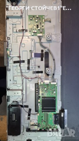 49XF7077 1-983-119-11 4-724-194-51 6870C-0726A 1-981-457-15 LB490013 V3_00