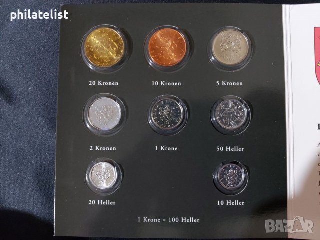 Чехия - Комплектен сет, снимка 2 - Нумизматика и бонистика - 40026932