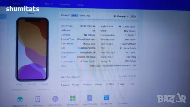 Iphone X 64gb icloud като нов, снимка 6 - Apple iPhone - 48561542