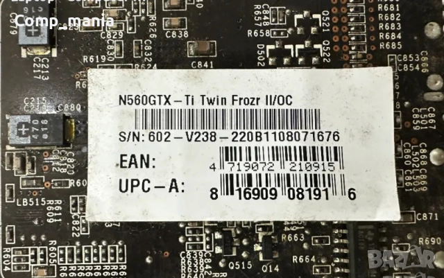 Геймърска видео карта MSi N560GTX-Ti Twin Frozr II/OC, снимка 5 - Видеокарти - 51985526