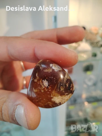 Кехлибар от Индонезия 