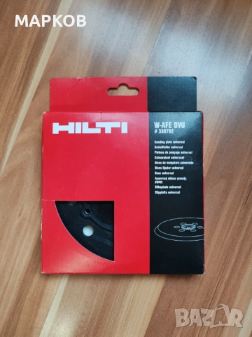 Подложна шайба за ексцентрикшлайф Hilti ф-150мм