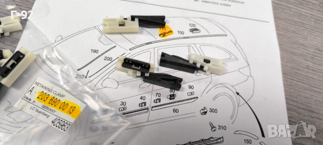 A2036900013**NEU**MERCEDES-BENZ**W203**W251**ЩИПКИ ЗА ЗА ЛАЙСНИТЕ НА ТАВАНА**, снимка 2 - Части - 53017189