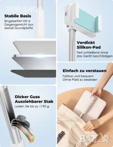 Viozon Подова Настолна Стойка държач за мобилен телефон и таблет 360° регулируем ъгъл, снимка 2 - Селфи стикове, аксесоари - 48996967