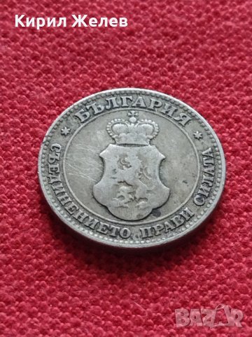 Монета 20 стотинки 1906г. Княжество България за колекция - 27379, снимка 7 - Нумизматика и бонистика - 35121597