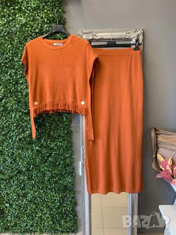 дамски комплект 