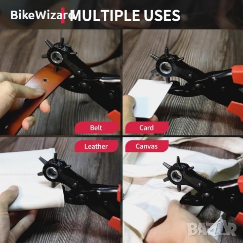 XOOL клещи замби за кожа пластмаса гума картон НОВИ, снимка 6 - Клещи - 43210215