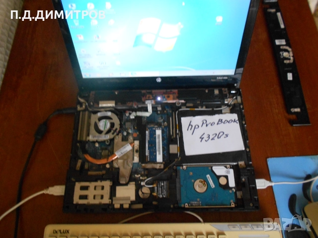 Части за лаптоп  hp Compag, снимка 12 - Други - 51623792
