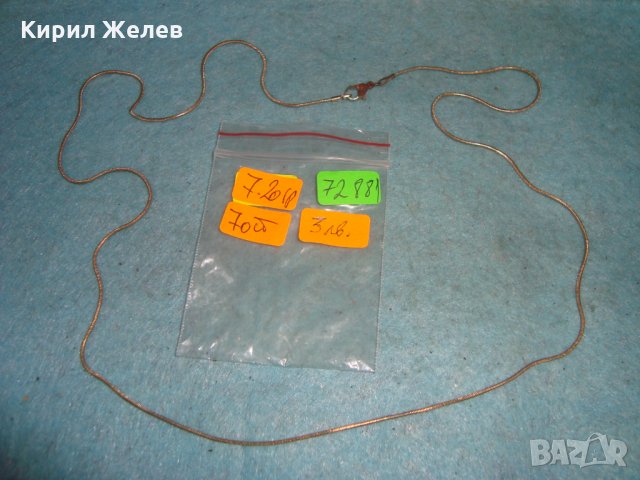 ФИНО НЕЖНО ПОСРЕБРЕНО КОЛИЕ ВЕРИЖКА за ВРАТА 72881, снимка 2 - Колиета, медальони, синджири - 35272465