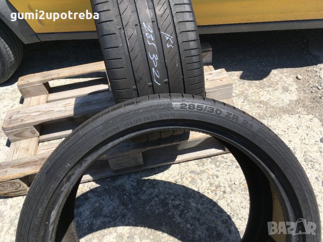  285/30/21 Континентал Спорт Контакт 2016г 4,5мм , снимка 9 - Гуми и джанти - 29049995