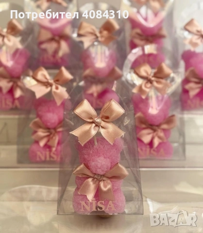 Подаръци за гости и всякакви поводи!, снимка 6 - Други - 53231380