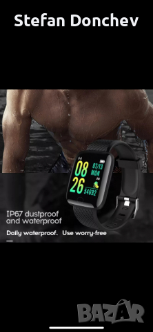 Smart Часовник , снимка 2 - Смарт часовници - 36437042