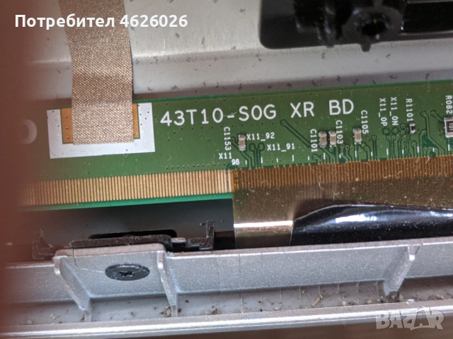 PHILIPS 43PUS7363/12-715G8579-MOE-B01-005K-TPV 715G-55T32-C0F CTRL BD, снимка 11 - Части и Платки - 53263508