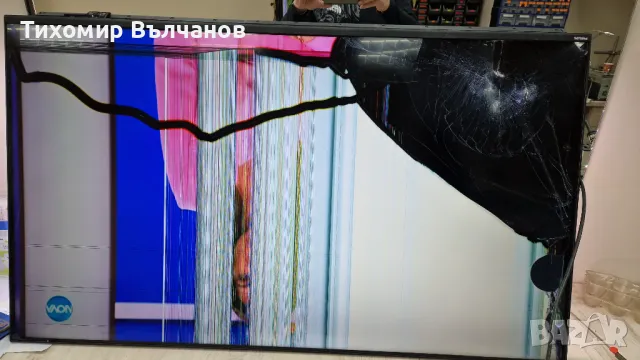 Philips 50PUS8007/12