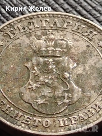МОНЕТА 10 стотинки 1912г. СЪЕДИНЕНИЕТО ПРАВИ СИЛАТА ЦАРСТВО БЪЛГАРИЯ ЗА КОЛЕКЦИЯ 36350, снимка 6 - Нумизматика и бонистика - 39762181