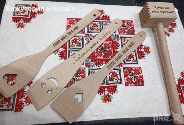 Лазерно гравиране върху дъски за рязане, снимка 9 - Дърводелски услуги - 43840484