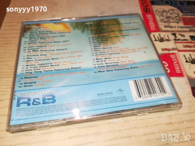 R&B ESSENTIAL CD 1008251117, снимка 3 - CD дискове - 51314931