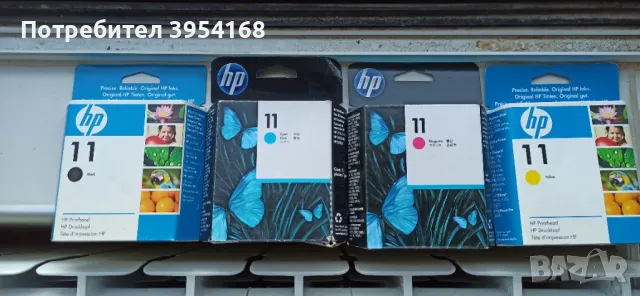 HP 11 - нови неразпечатани глави за широкоформатен плотер