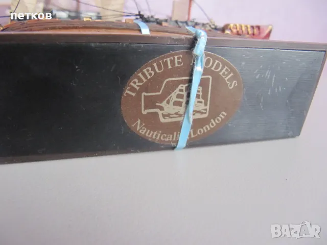 Макети на Кораби- исторически, ветроходни, разни модели -19 бр., снимка 10 - Колекции - 50059660