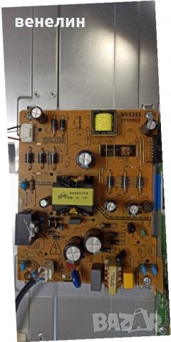 Телевизор Telefunken D48F287M4CW 17MB211S НА ЧАСТИ, снимка 3 - Части и Платки - 35138313