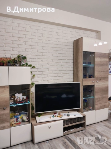 Холна модулна секция