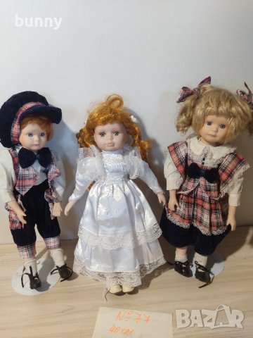 колекционерски порцеланови кукли , снимка 12 - Колекции - 43558056
