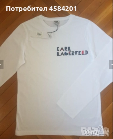 НОВА мъжка блуза КARL LAGERFELD, S/M,174 см. Оригинална!, снимка 5 - Блузи - 51601144