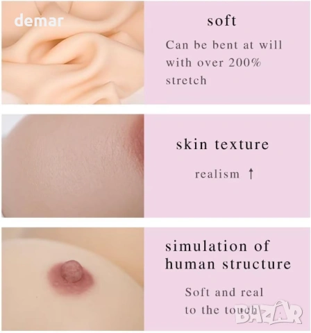 ‎YAPOKCDS силиконови гърди, фалшиви гърди, D-чашка, телесен цвят, снимка 3 - Други - 53400389