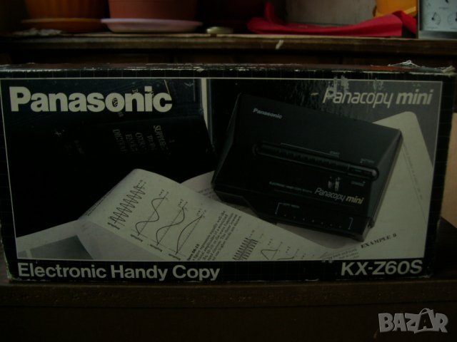 Panasonic KX-Z60S Electronic Handy Copy, снимка 4 - Друга електроника - 27299444