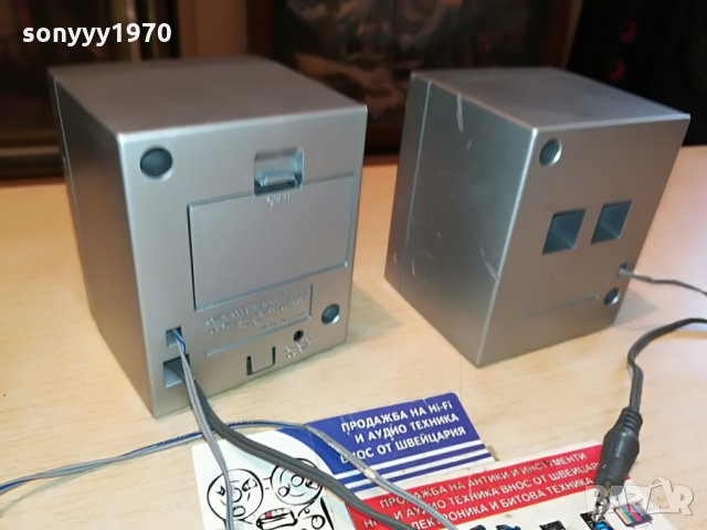 unicef vs-5 power boost speaker system-japan 0407211315, снимка 11 - Тонколони - 33416708
