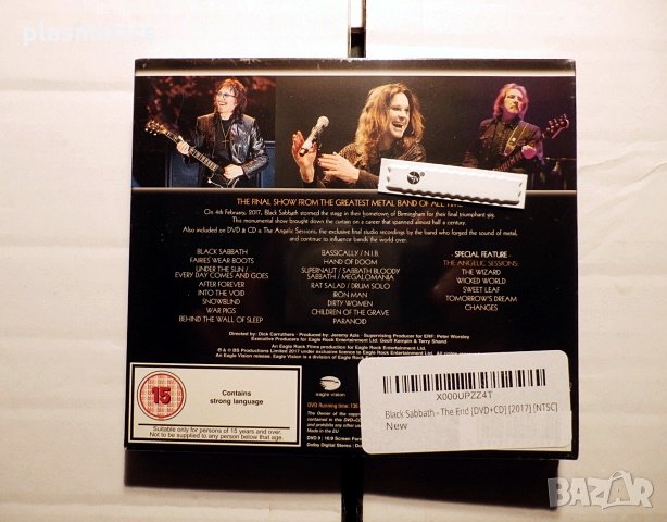 DVD - Black Sabbath, снимка 2 - DVD дискове - 32643875