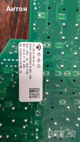 Платка  за управление на печка Neff, снимка 4 - Друга електроника - 43646839