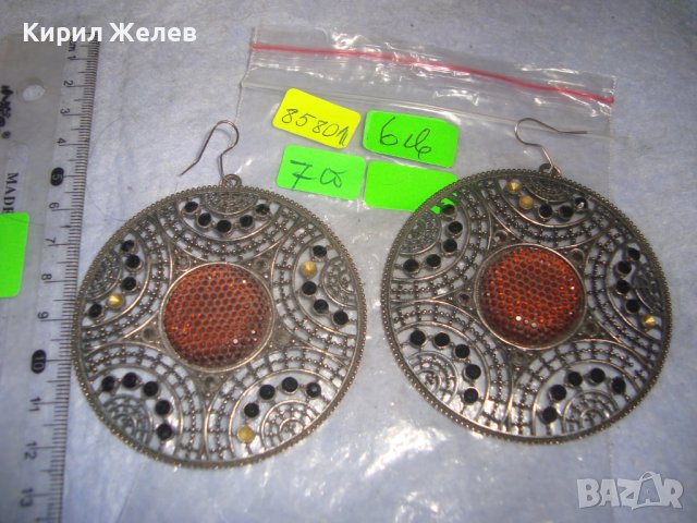 МНОГО КРАСИВИ СРЕБРИСТИ МЕСИНГОВИ СТАРИ АЖУРНИ ОРНАМЕНТИРАНИ ОБЕЦИ 85801, снимка 5 - Обеци - 36614887