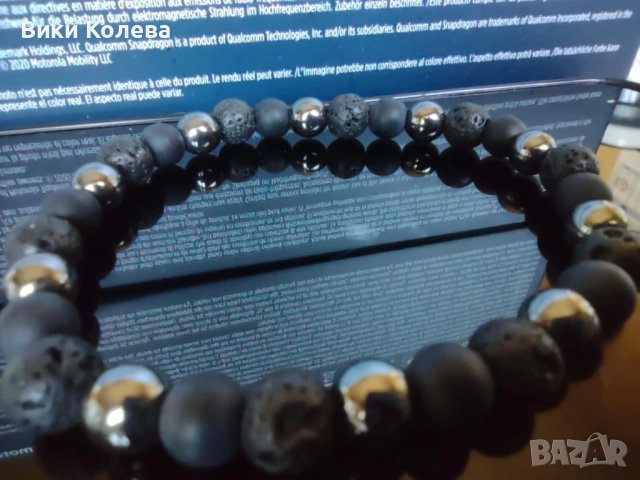 Магнитна Гривна от Елегантни Мъниста - Стилен Аксесоар със Заземяваща Енергия!, снимка 2 - Гривни - 52809574