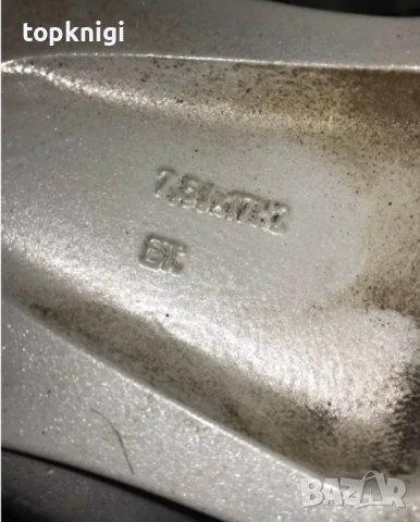 RC Design 7.5J R17 ЕТ, снимка 10 - Гуми и джанти - 43845674