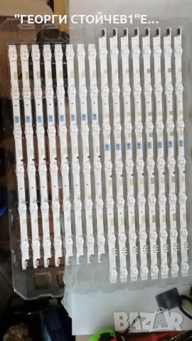 V5DR_500SCA_R1    , снимка 2 - Части и Платки - 28771521