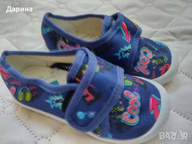Пантофи " Беко " Нови, снимка 2 - Детски пантофи - 33170596