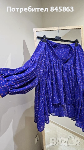 Екстравагантна риза